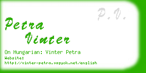 petra vinter business card